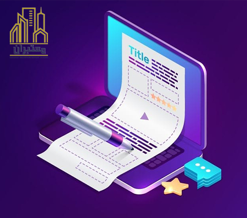 اقدام مجلس برای مقابله بادلالی برخی از مشاوران املاک