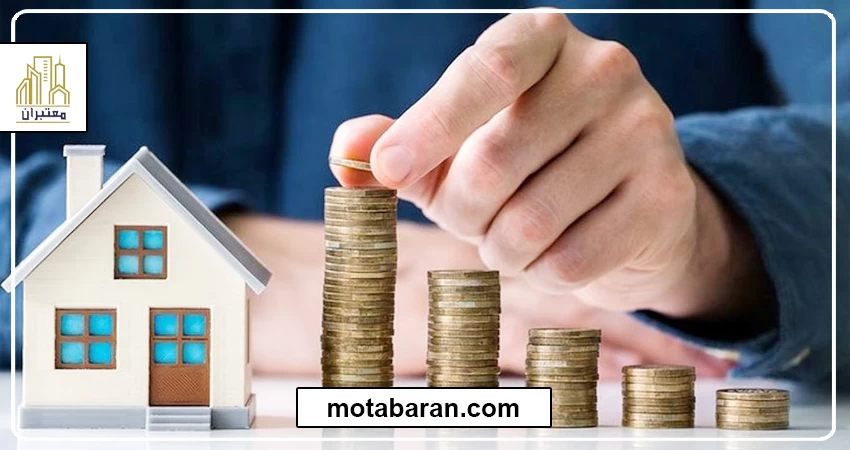 خدمات کارشناسی ملک