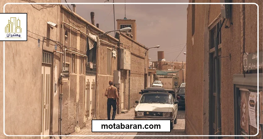 بافت فرسوده