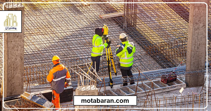 تهاتر ملک | تهاتر ساختمان | تهاتر چیست