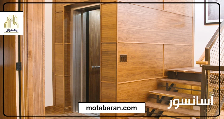 محاسبه قیمت آسانسور