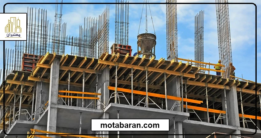 آموزش ساختمان سازی | مشارکت در ساخت